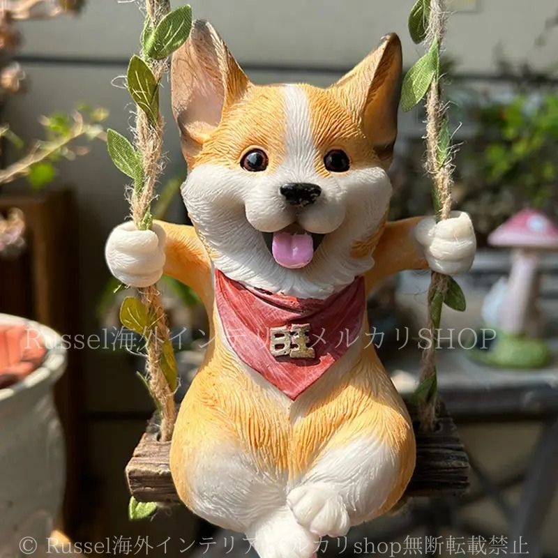 園芸用品 ガーデンオブジェ コーギー ブランコ 犬 オーナメント