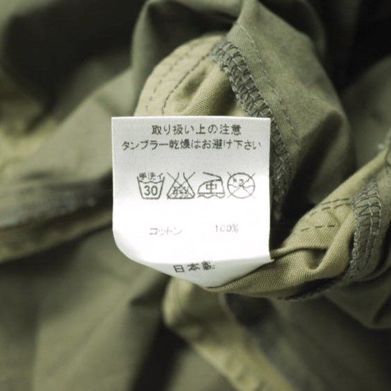 SPLOTCH of ink スプロッチオブインク 日本製 One Tone Gradation Shirts ワントーングラデーションシャツ L KHAKI 長袖 トップス g17104