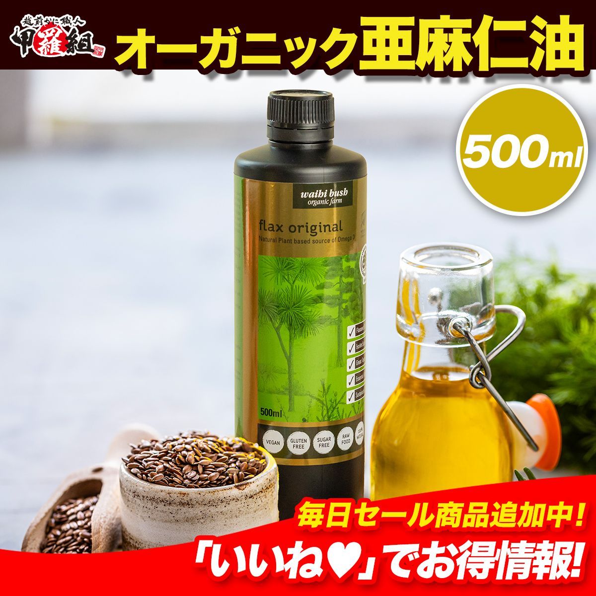 人気商品～ホテイフーズ　 ホテイ 赤貝味付 GP4 70g11缶セット
