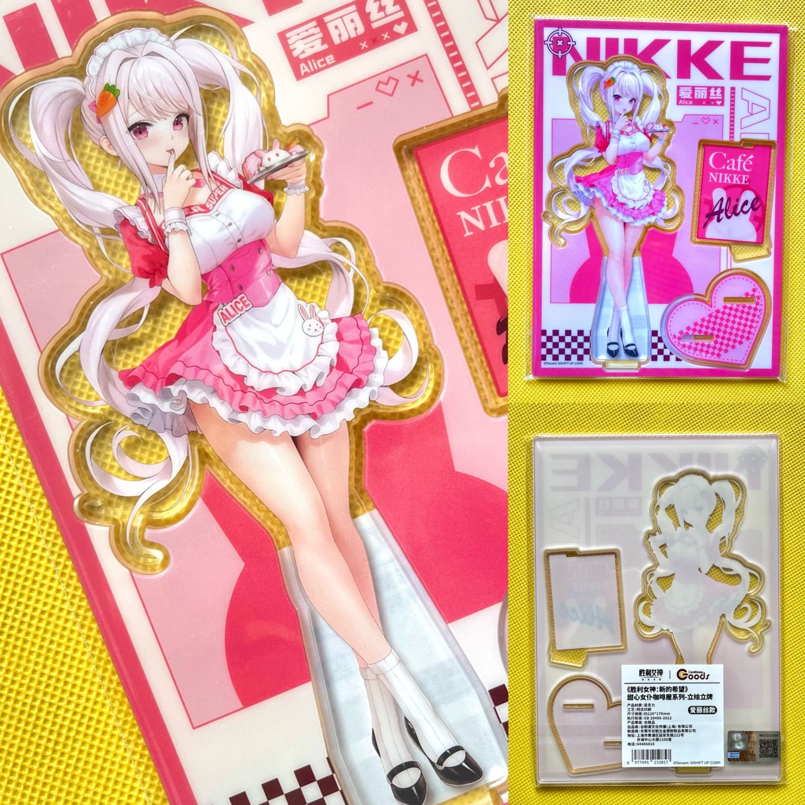 中国限定　勝利の女神　NIKKE カフェコラボ　アニス　ラピ　プリバティ　アリス 勝利の女神：NIKKE」のラピ，アニス，アリス，紅蓮をイメージした