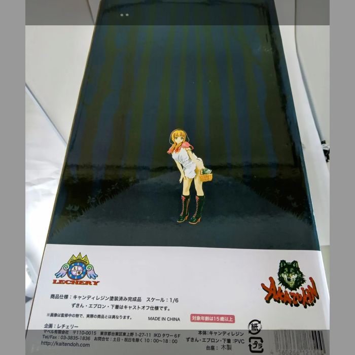 ☆新品☆フェアリーテイルフィギュア vol.01 赤ずきんちゃん 1.5