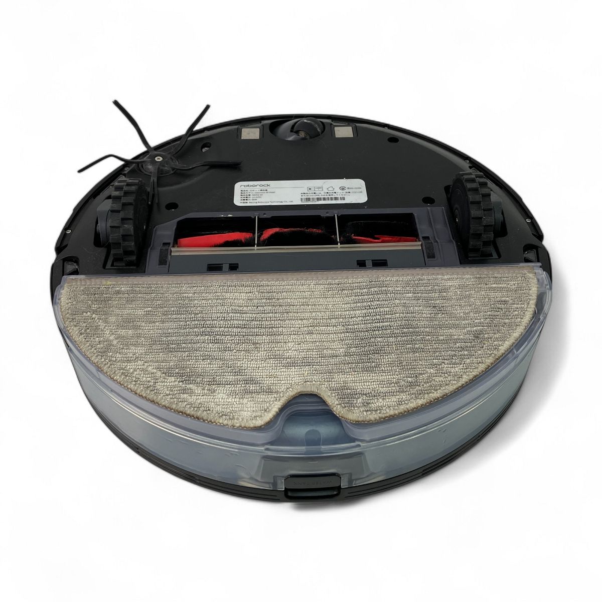 ロボロック】美品 Roborock S6 MaxV ジャンク品