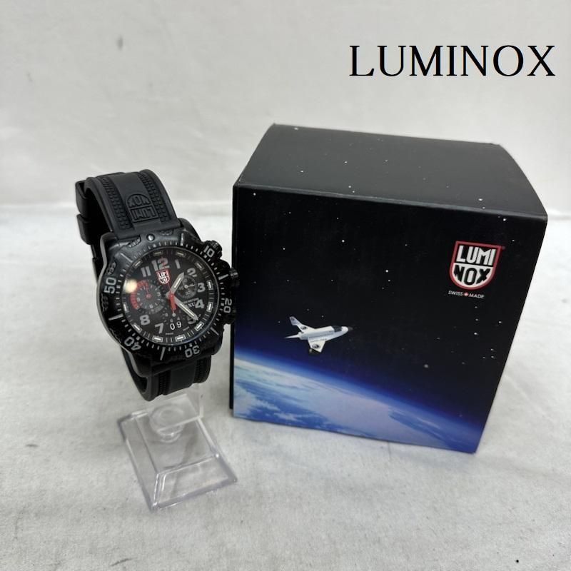 Luminox on sale anu 4240