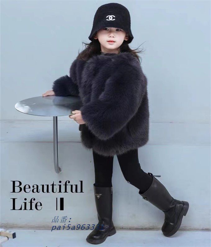 アウター 暖かい