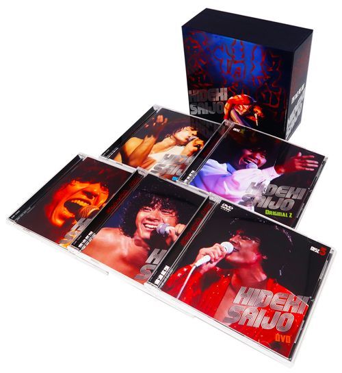 新品】 絶叫・情熱・感激 西城秀樹 CD・DVD-BOX (4CD+1DVD) DQCL-1868 