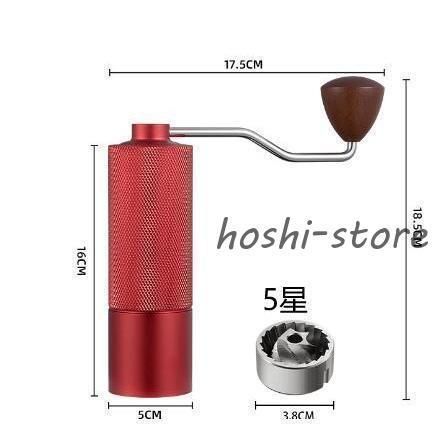 グレー