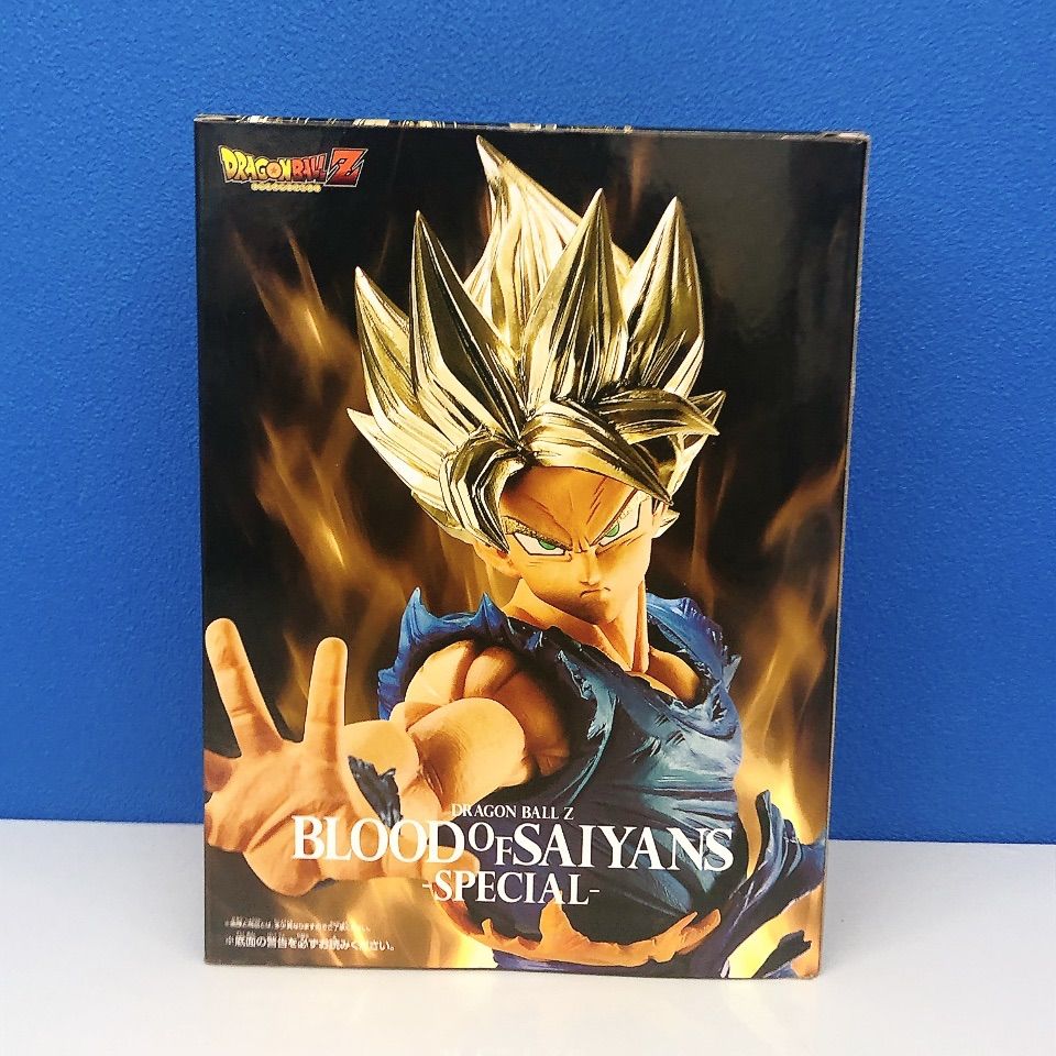 ドラゴンボール 限定非売品 箱有】ドラゴンボールZ BLOOD OF SAIYANS SPECIAL 孫悟空