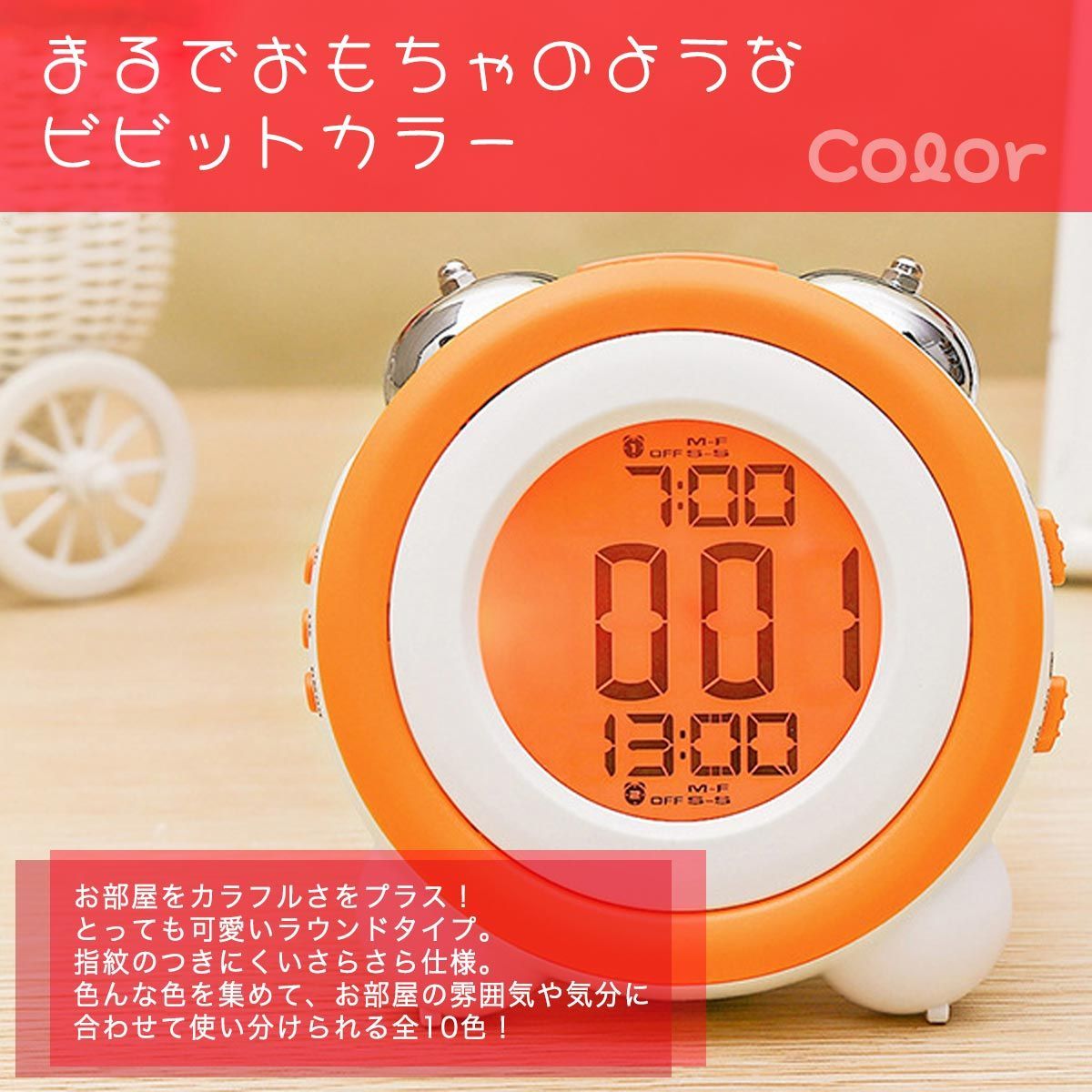 ★電池交換済★ バカラ ラランドクロック ルビー 置時計 レッド 箱 保証書付き ☆電池交換済☆ バカラ ラランドクロック ルビー 置時計 レッド