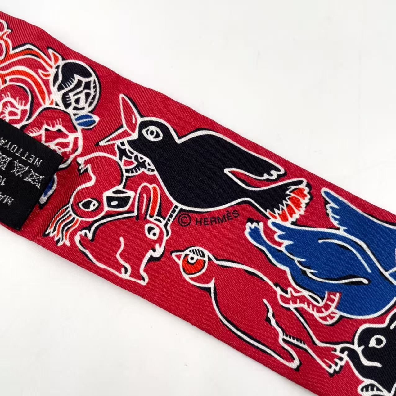 ツイリー シルク