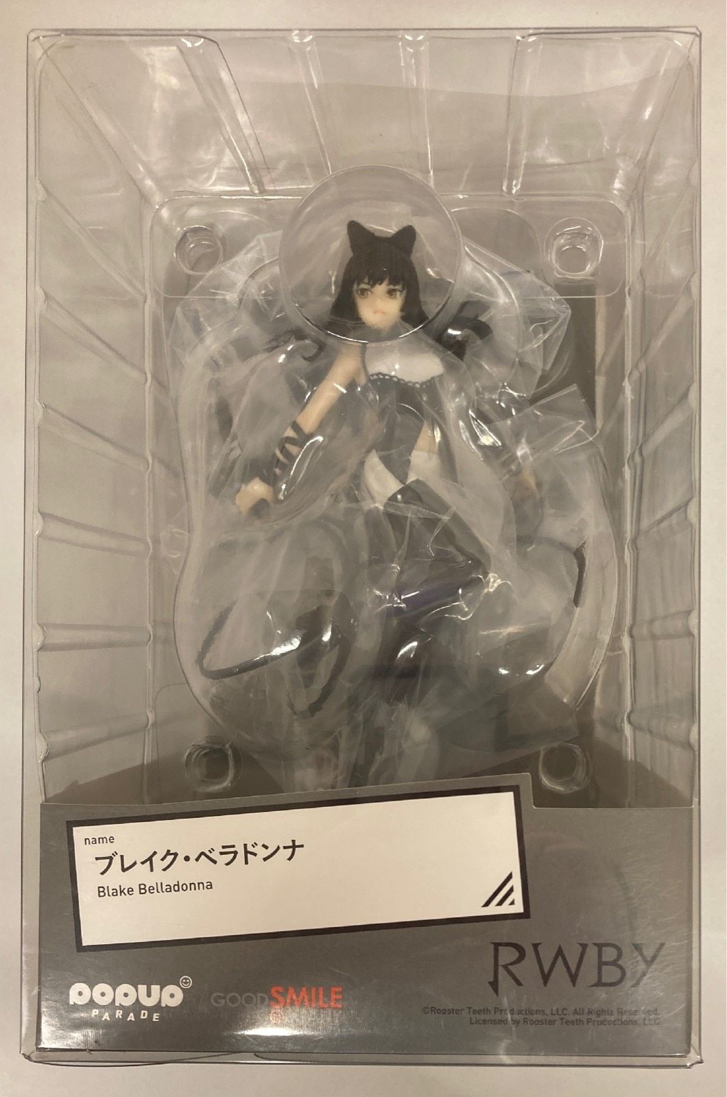 GOOD SMILE COMPANY POP UP PARADE RWBY ブレイク・ベラドンナ PVC