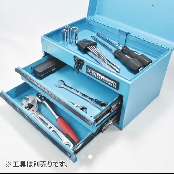 復刻 限定色 コンパクトツールボックス アストロプロダクツ 工具箱