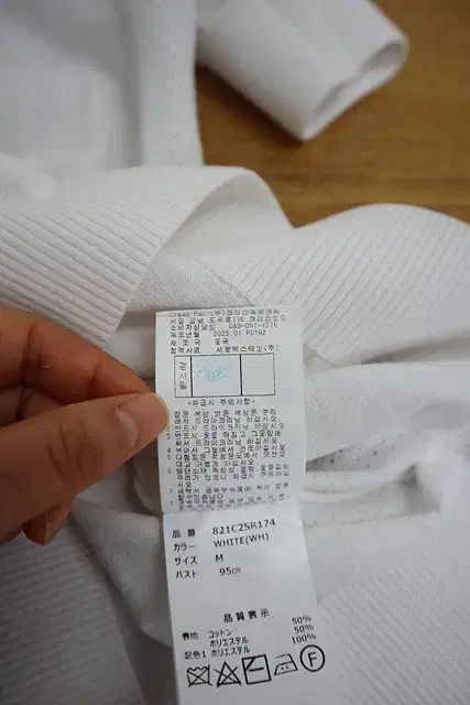 半袖