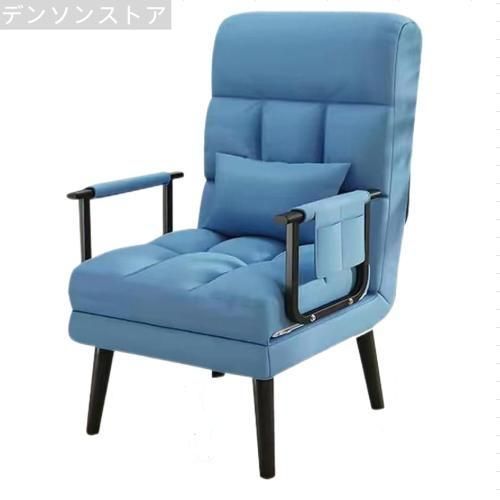 ソファー リクライニング