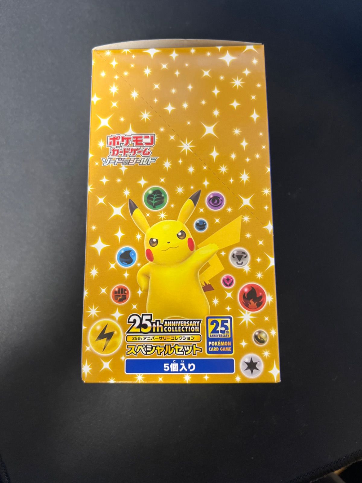 ポケモンカード 25th スペシャルセット 1カートン5箱入り 新品未開封 ...