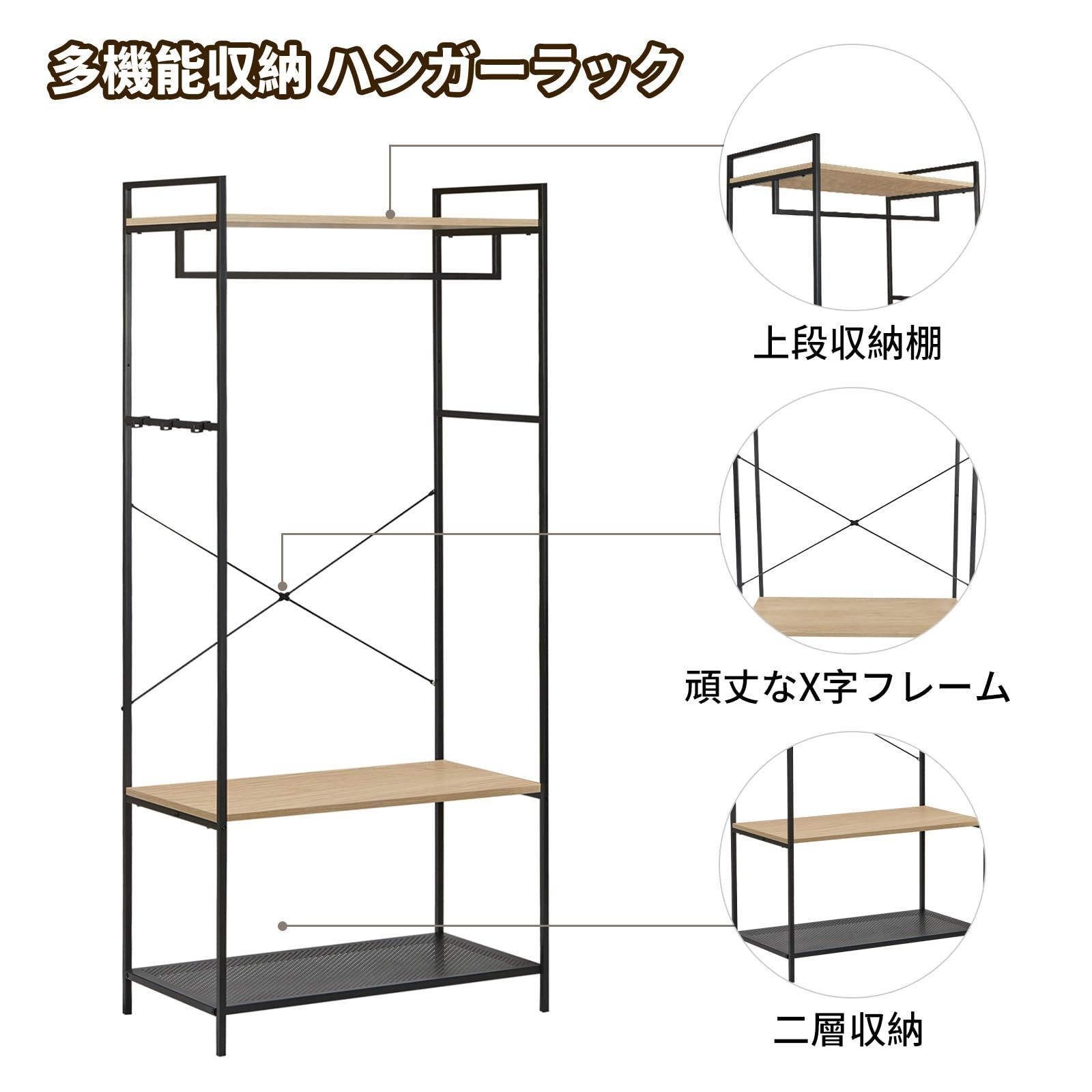 多機能 ブラック