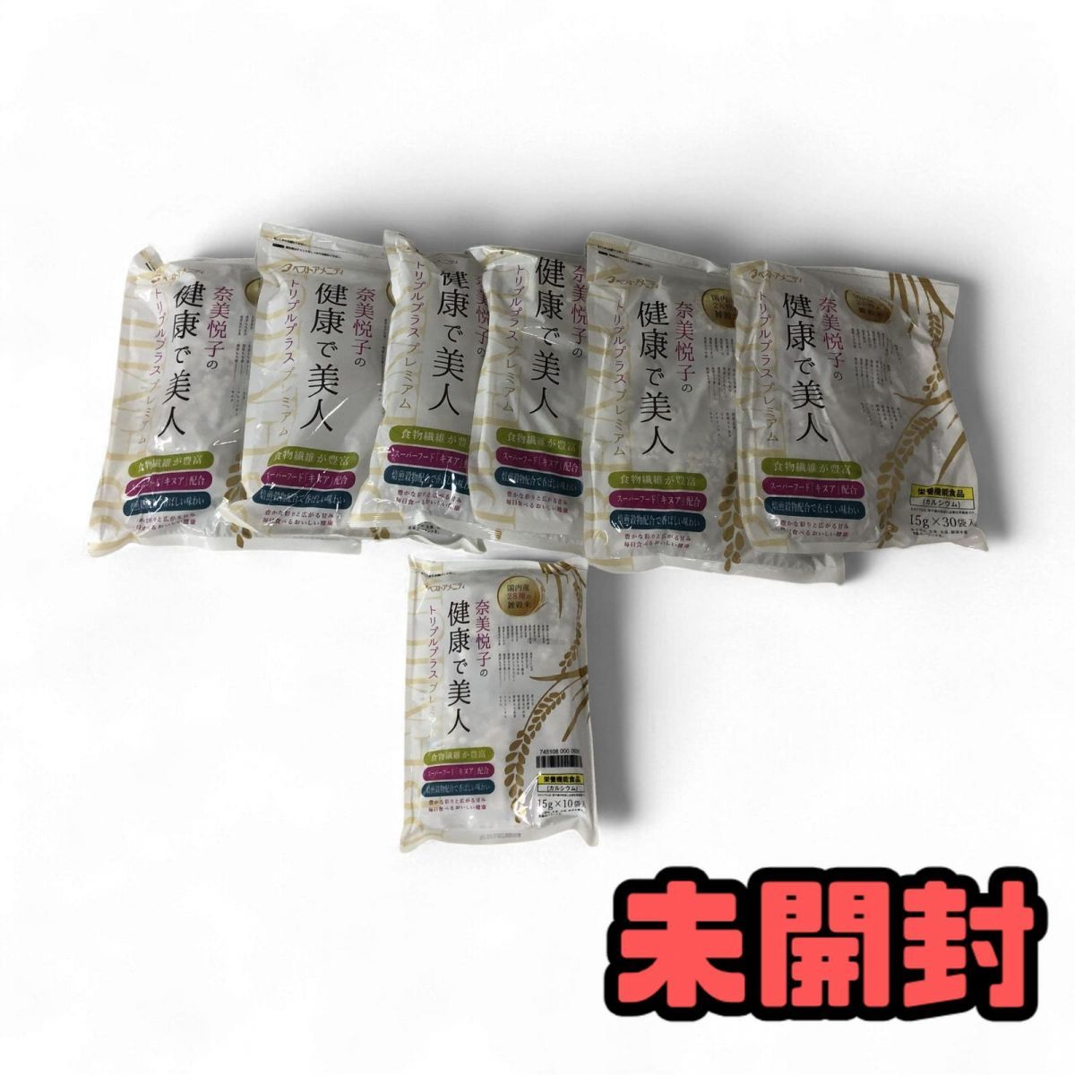 CAAD8 フレームセット/直接受け渡しの場合は値下げします！ CAAD8 フレームセット/直接受け渡しの場合は値下げします！