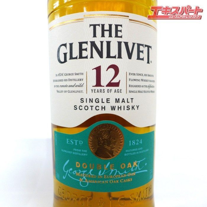 新品未開栓 ウイスキー グレンリベット 12年 700ml 2本セット 未開栓 THE GLENLIVET グレンリベット 12年 DOUBLE OAK ダブル