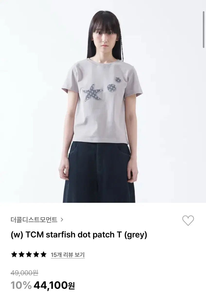THE COLDEST MOMENT ♥ (w) starfish dot patch T /追跡付 THE COLDEST MOMENT] (w) Starfish Dot Patch T (White) – Ohue