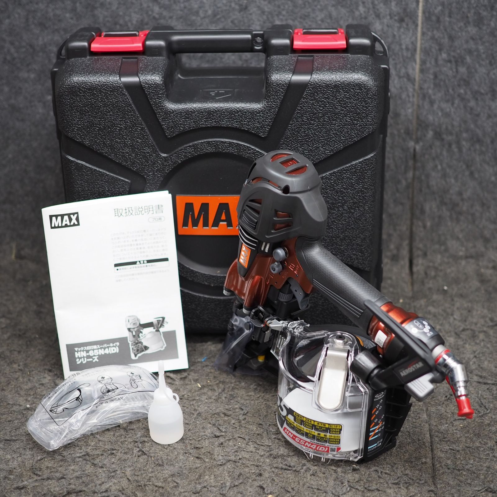 ♥品 マックス|MAX 高圧エア釘打ち機 HN-65N4 D -R 鴻巣店