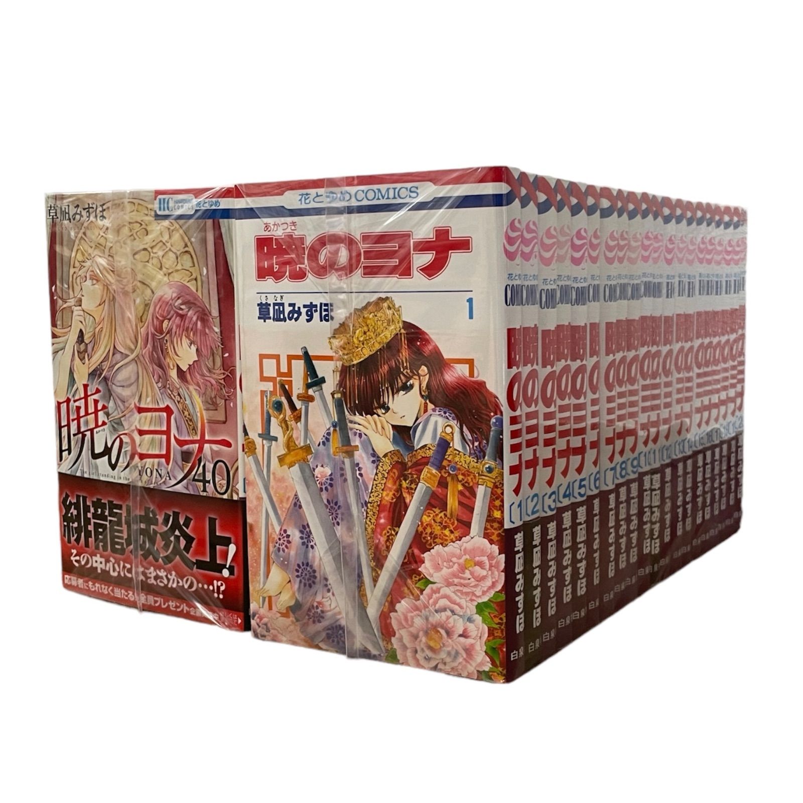 大人気】暁のヨナ 全巻 セット 全40巻 - OLDBOOKs📕 - メルカリ