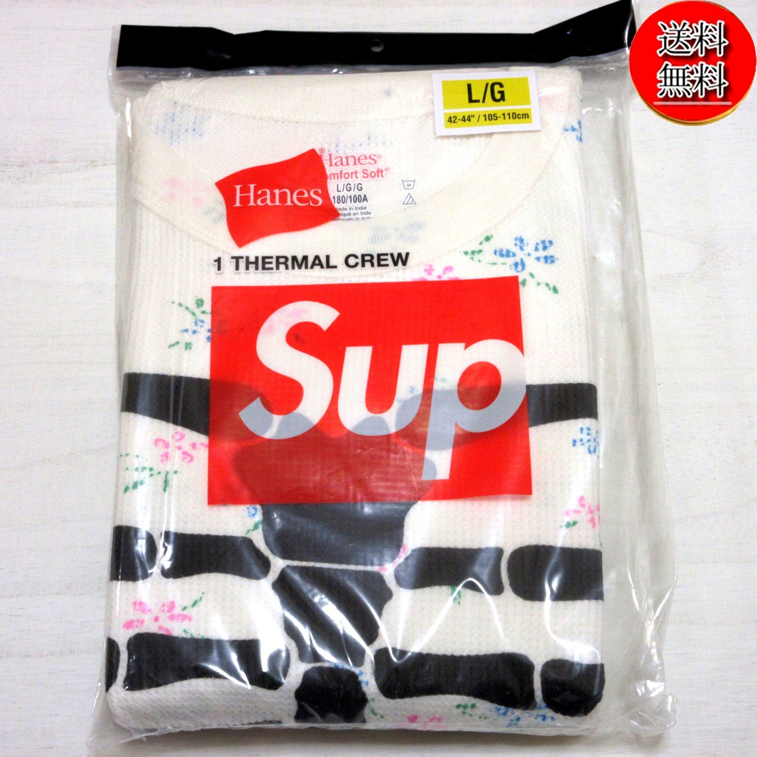 送料無料☆匿名配送☆新品】国内品 Supreme(シュプリーム）Hanes 