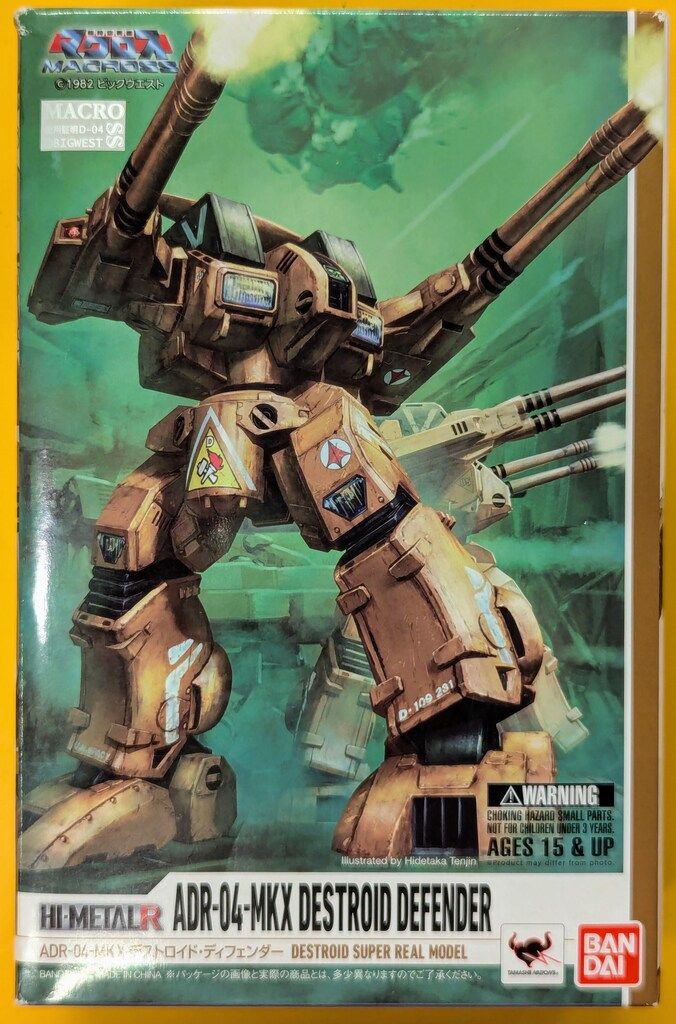 HI-L 販売済み R ADR-04-MKX デストロイド・ディフェンダー 超時空要塞
