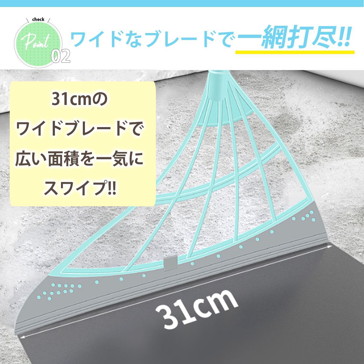 ほうき シリコン 箒 室内 屋外 長柄 玄関 おしゃれ 水切り フローリング 掃除 収納 幅広 ラバー 軽量 万能ほうき 髪の毛 ペットの毛