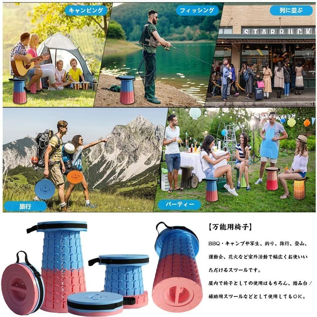 【最新昇級版】 折りたたみ椅子 折り畳み チェア 耐荷重 450kg 高さ50cm調整可能 より広い座面 滑り止め UFNISAK アウトドアチェア スツール 持ち運び 室内用 キャンプ 花見 魚釣り 踏み台 一秒開