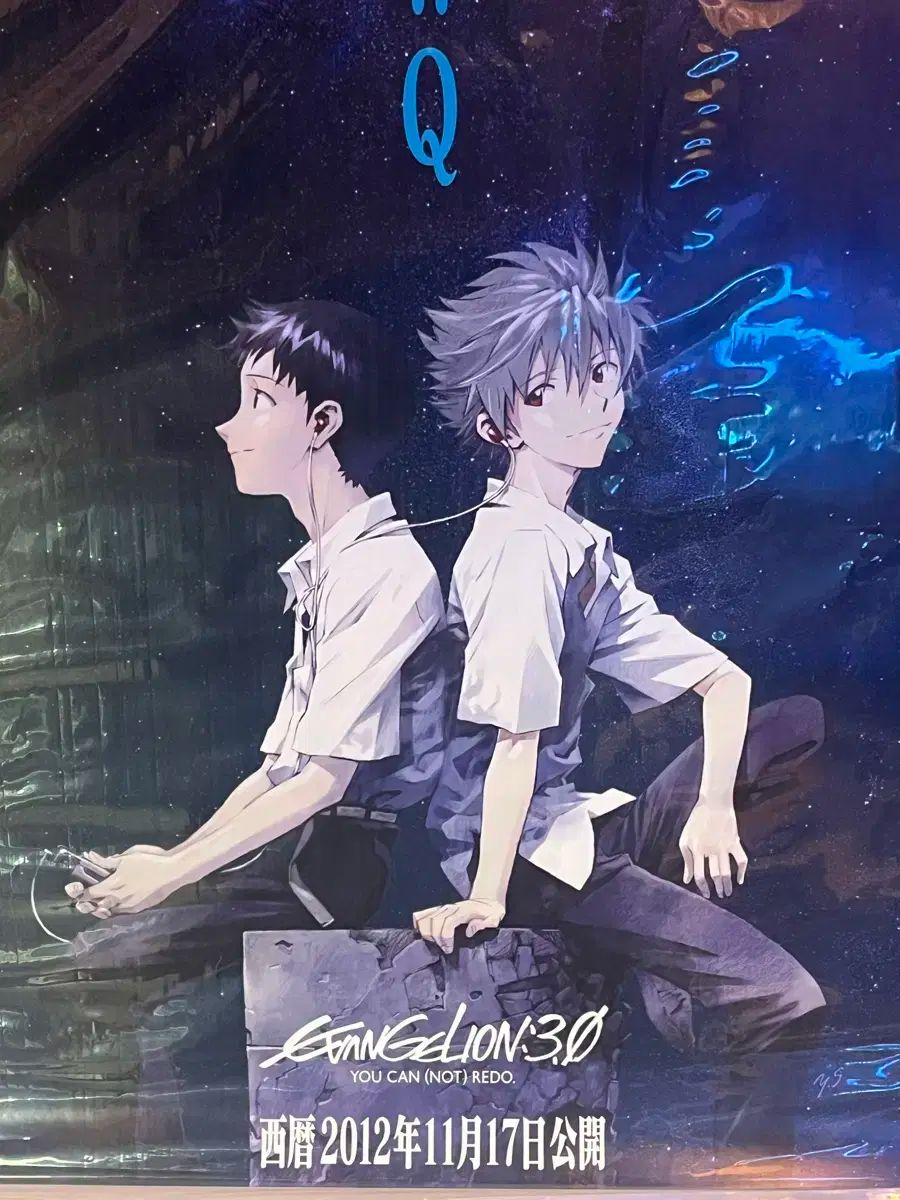 エヴァンゲリオン Q 新劇場版 ポスター エヴァq ポスター