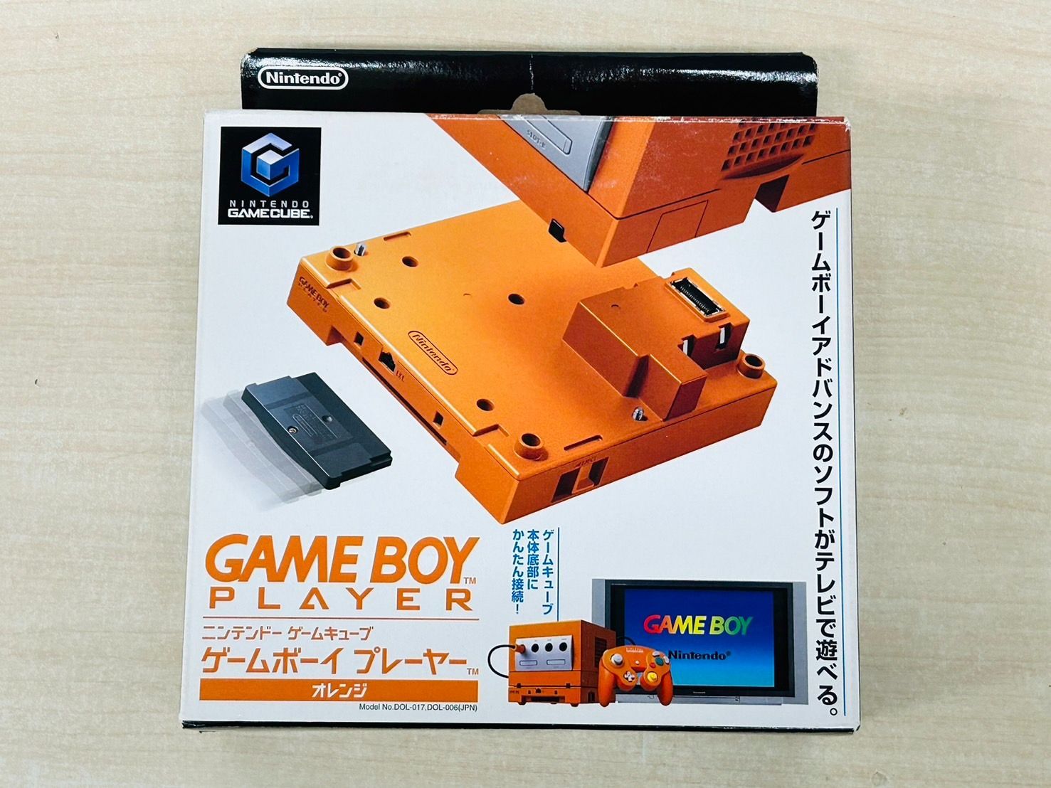 ニンテンドーゲームキューブ - ゲームボーイプレーヤー　オレンジ　DOL-017 ゲームボーイプレーヤー（オレンジ）（GC） DOL-017 ゲーム