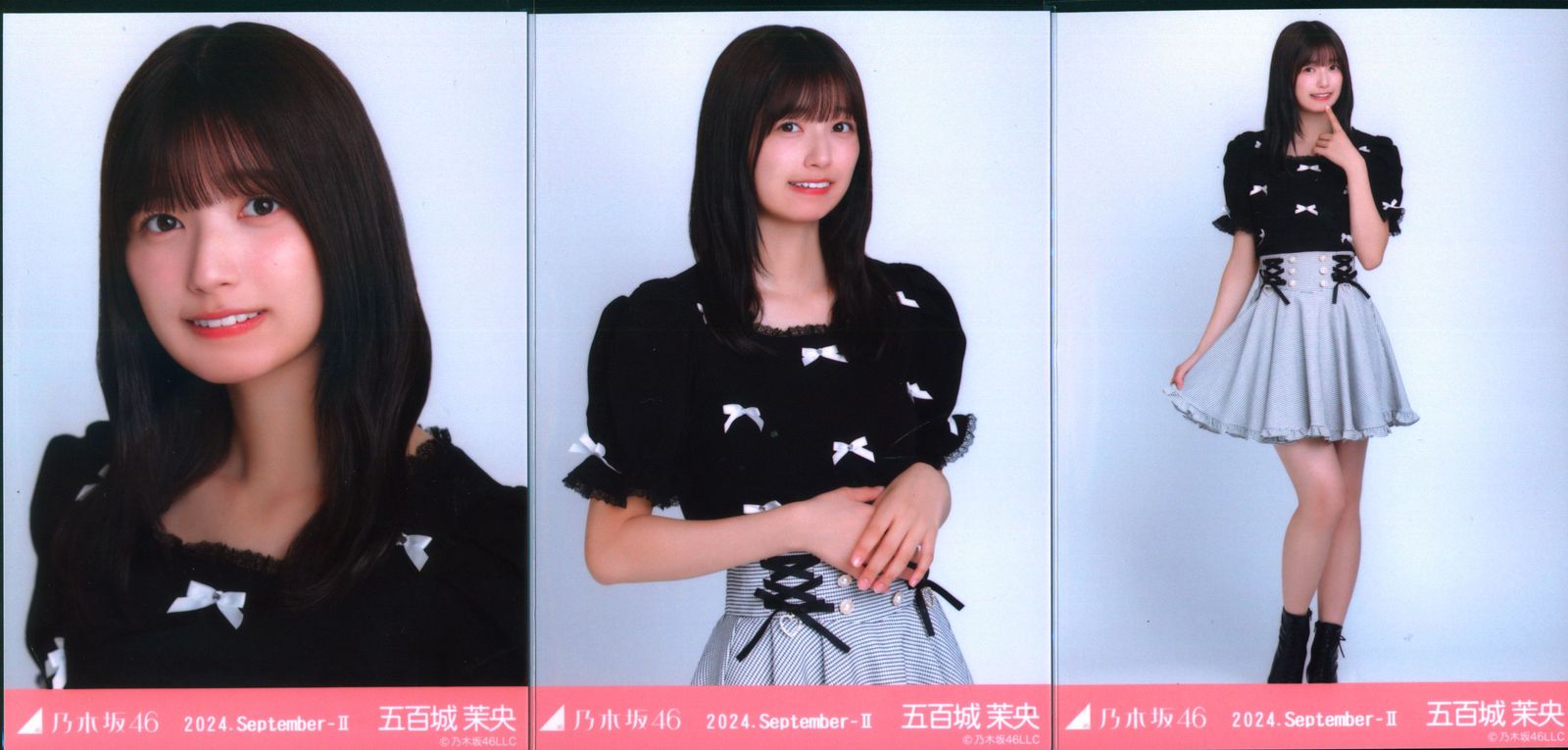 乃木坂46 会場限定ランダム生写真 五百城茉央 2024.September-II リボンコーデ コンプ