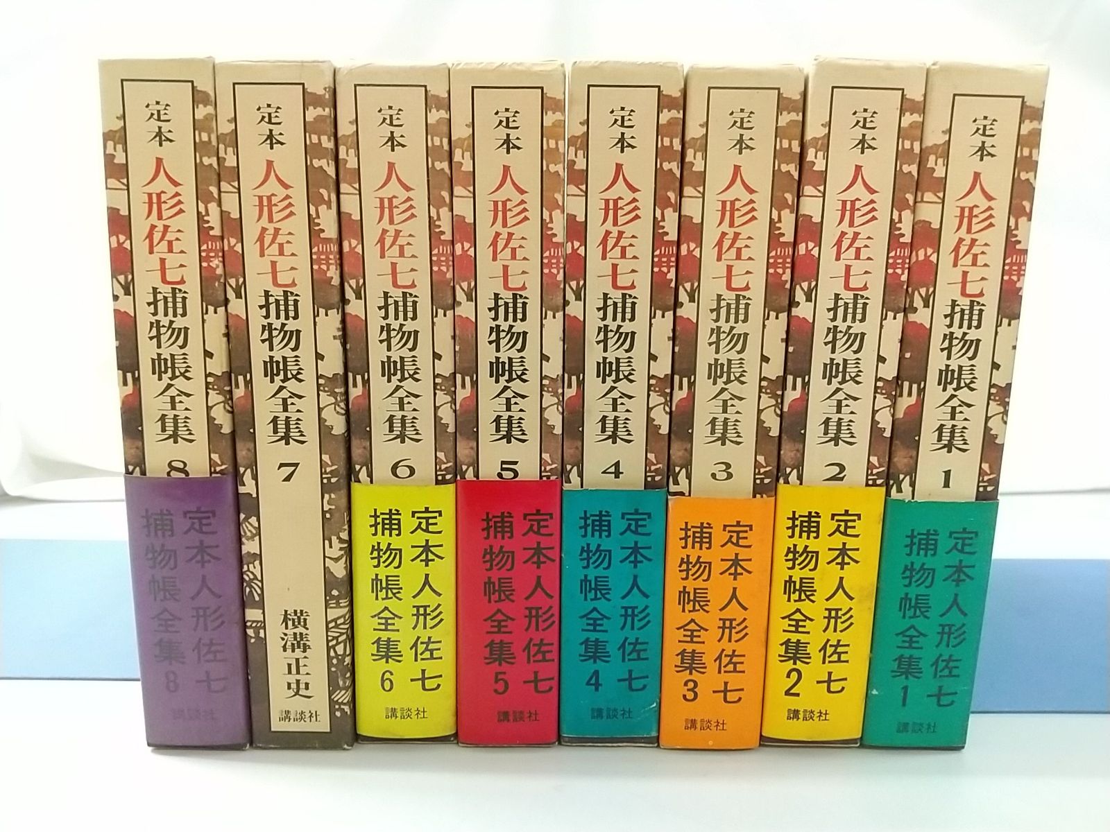 人形佐七捕物帳全集【新装版】 全14巻 横溝正史 春陽文庫 人形 【 【