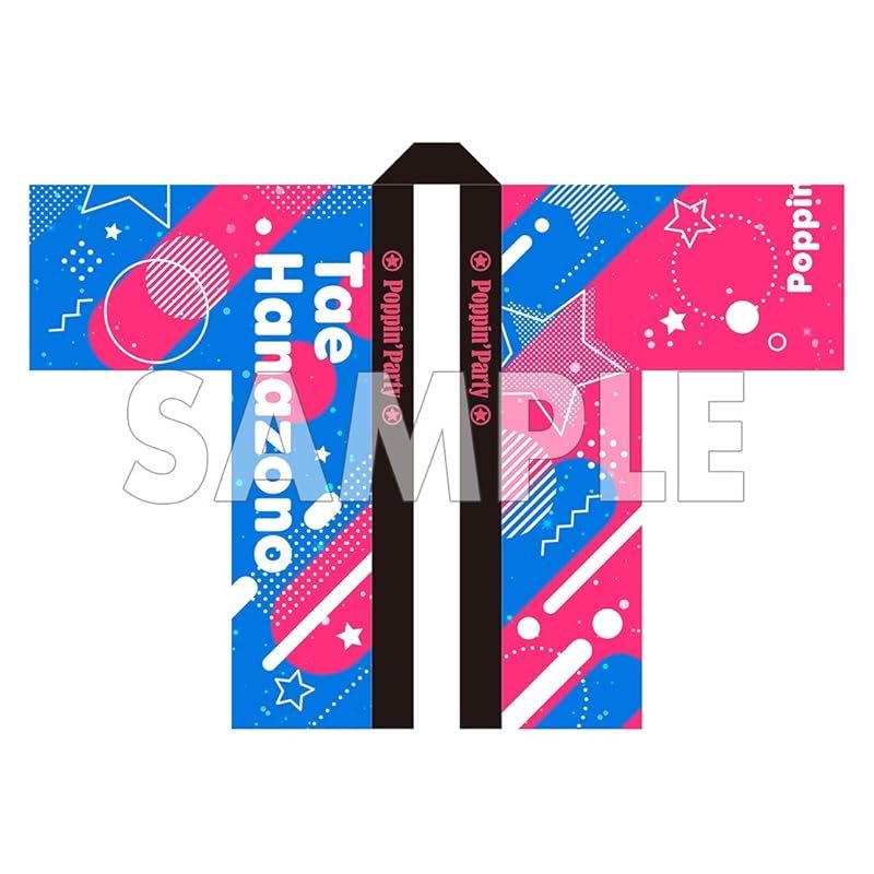 品質保証で、高速配送！ 送料込 BanG Dream! バンドリ Girls Band Party! 2020 法被 Poppin Party 花園たえ MAX80％OFF。