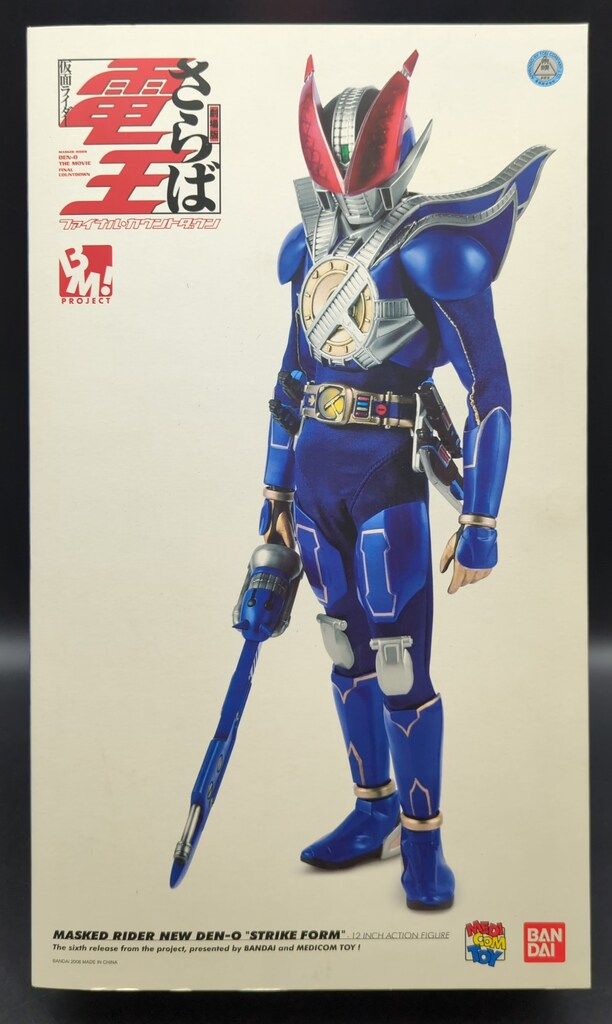 ときめきメモリアル オンリーショップ アニメイト ぱしゃこれ DVD