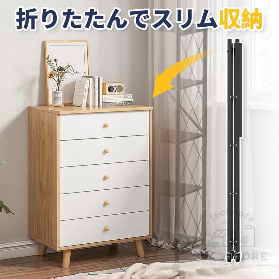 メタルラック 3段