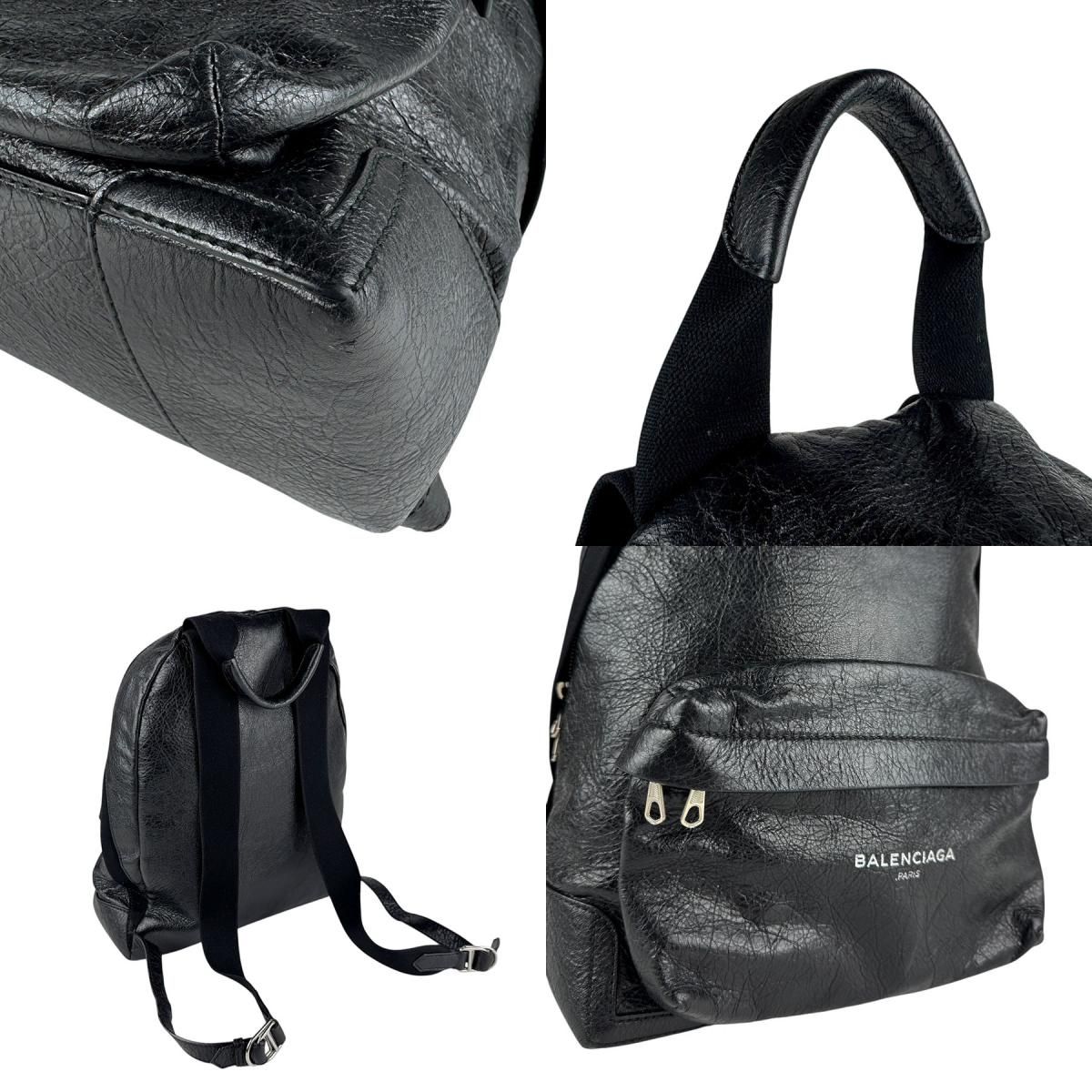 ゴルチエ3WAYリュック×ハンドバッグ×ショルダーバッグ/太メタル