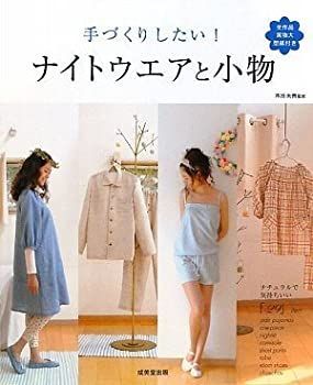 【中古】 ヒマラヤ瞑想術 やせる・ストレスが消える・パワーがつく/光文社/相川圭子 ヒマラヤ瞑想術 やせる、ストレスが消える、パワーがつく(相川