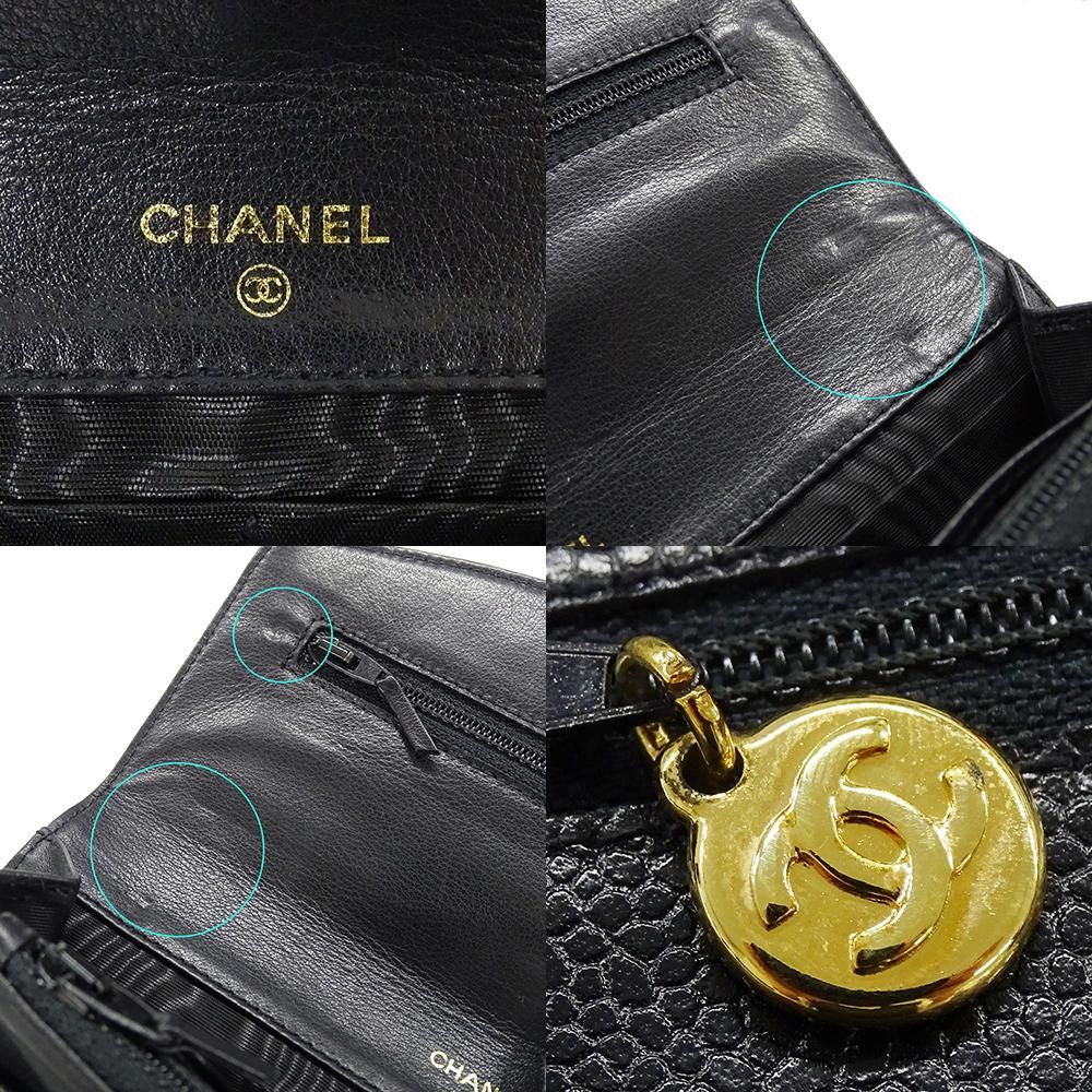 シャネル CHANEL 財布 レディース ブランド 長財布 キャビアスキン