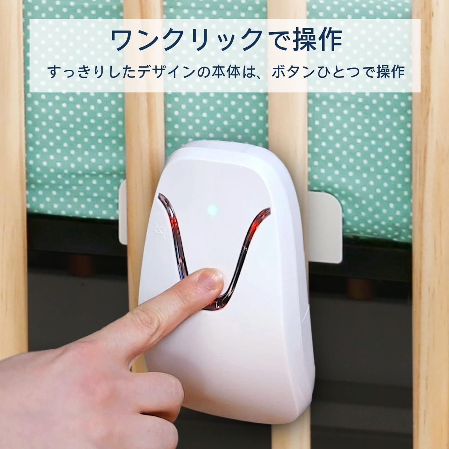 ベビーセンスホーム（Babysense Home）赤ちゃん体動センサー ベビーモニター ベビーアラーム 非接触型 ベビーセンサー 新生児  広い範囲カバーする体動モニター 一般医療機器 家庭用 アプリやwifi不要 - メルカリ