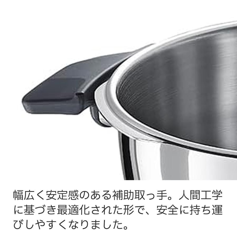 IH対応