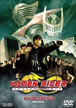 【】「非常に良い」KAMEN RIDER DRAGON KNIGHT DVD - BOX2〈FINAL〉
