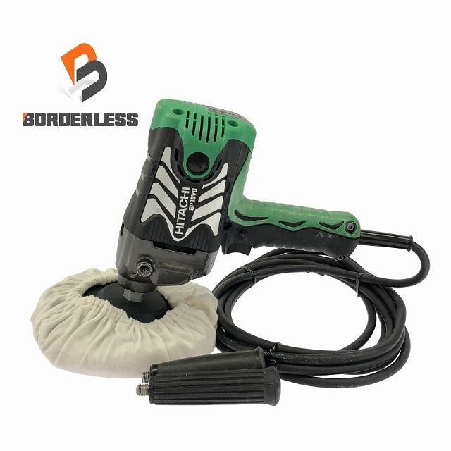 ☆品☆HITACHI 日立工機 180mm 電子ポリッシャ SP18VB ポリッシャー 110780