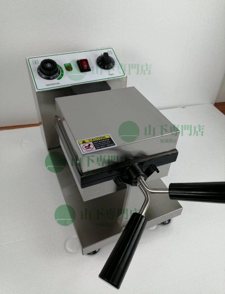 山下専門店 電気 回転式 ベビーカステラ機 4 2ピース ベビーカステラ焼き 単相 1 0０V 業務用 厨房機器 飲食店 専門店の安心の1年保証付