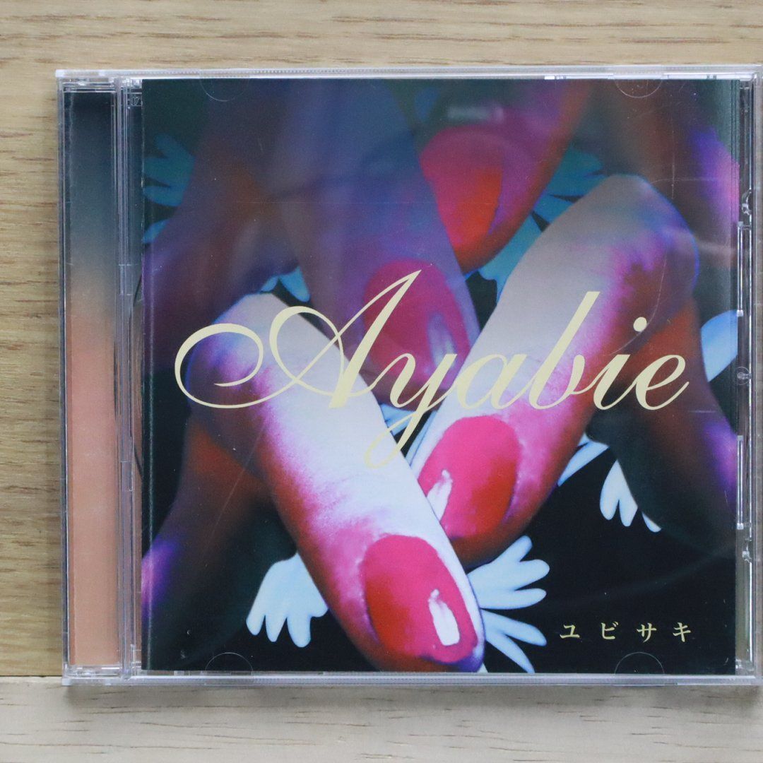 国内盤CD☆彩冷える(アヤビエ)/□ ユビサキ 【SDR147 国内盤CD☆彩冷える(アヤビエ)/□ ユビサキ 【SDR147