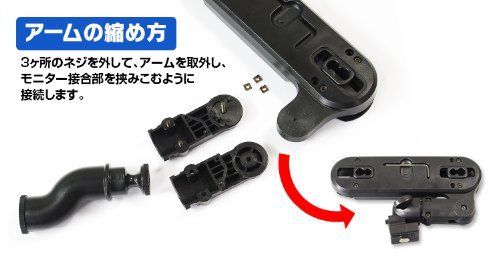 モニター ブラケット リアモニター 頑丈 センター設置 モニター取付 後ろ ブラケット 2way リアモニター用ブラケット ヘッドレストアーム  パイオニア AD-V10 互換 リア 取付金具 - メルカリ