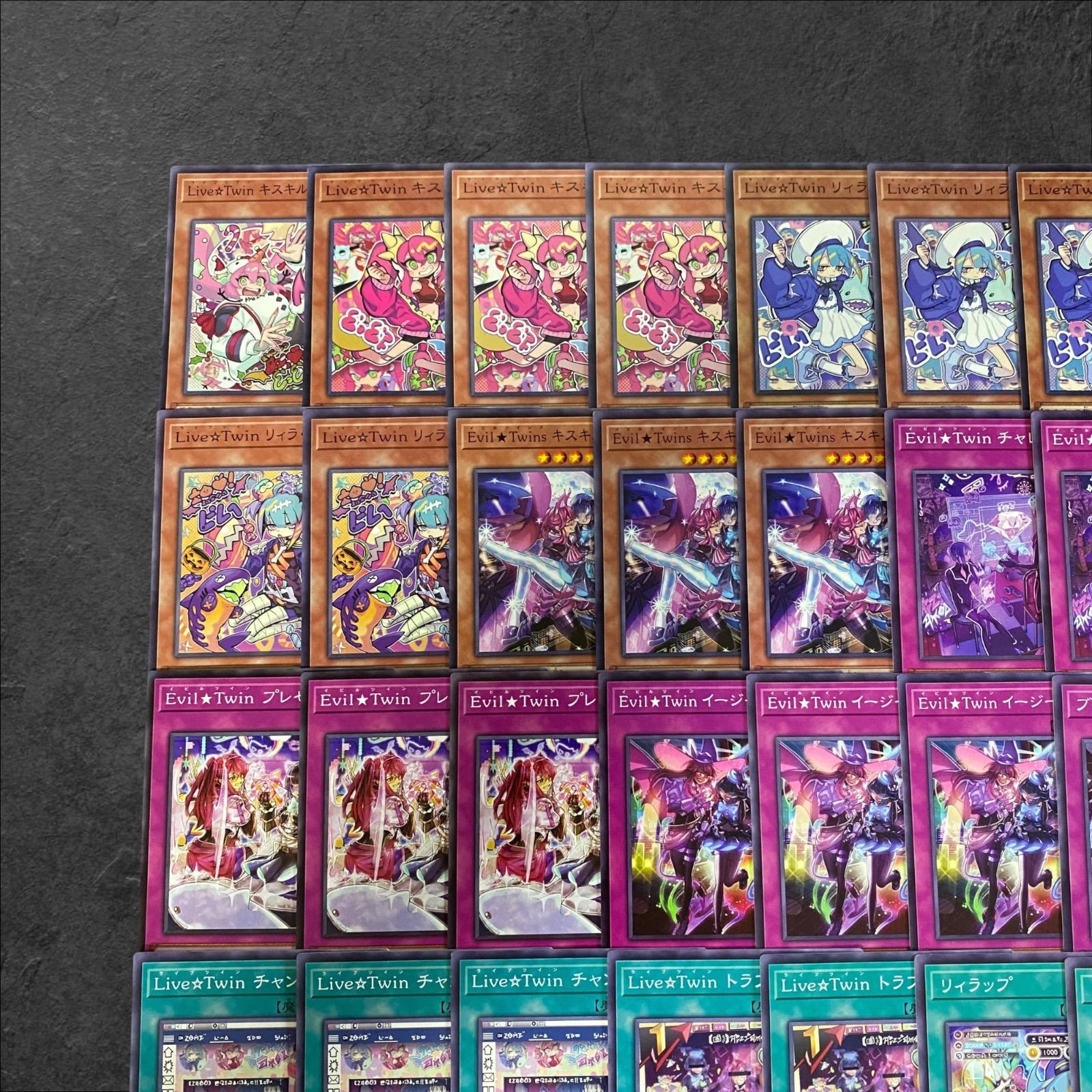 9311【遊戯王】イビルツイン〈デッキパーツ〉39枚セット - メルカリ