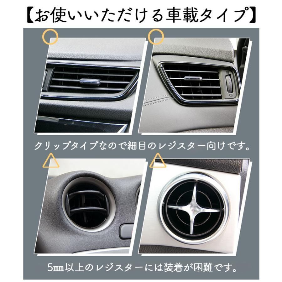 最大35％offセール。 扇風機 車載扇風機 車載USBファン 車用 車載 風量3段階 LEDライト 角度調節 USB扇風機 ポータブル扇風機 ファン ポータブル サーキュレー