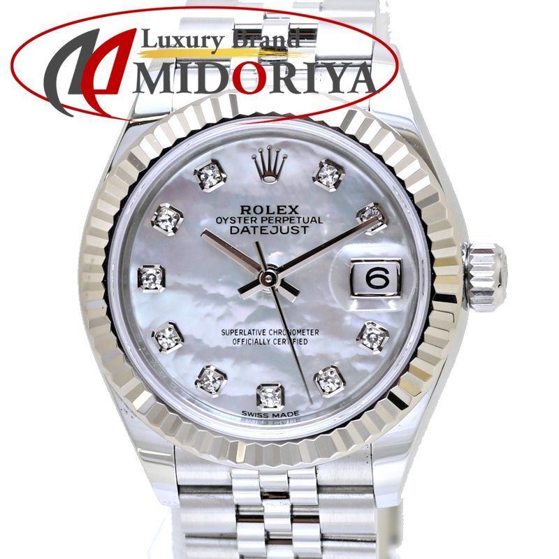 279174g ROLEX ロレックス デイトジャスト28 279174NG 10Pダイヤモンド ホワイトシェル【正規店購入/オーバーホール済/磨き済 ...