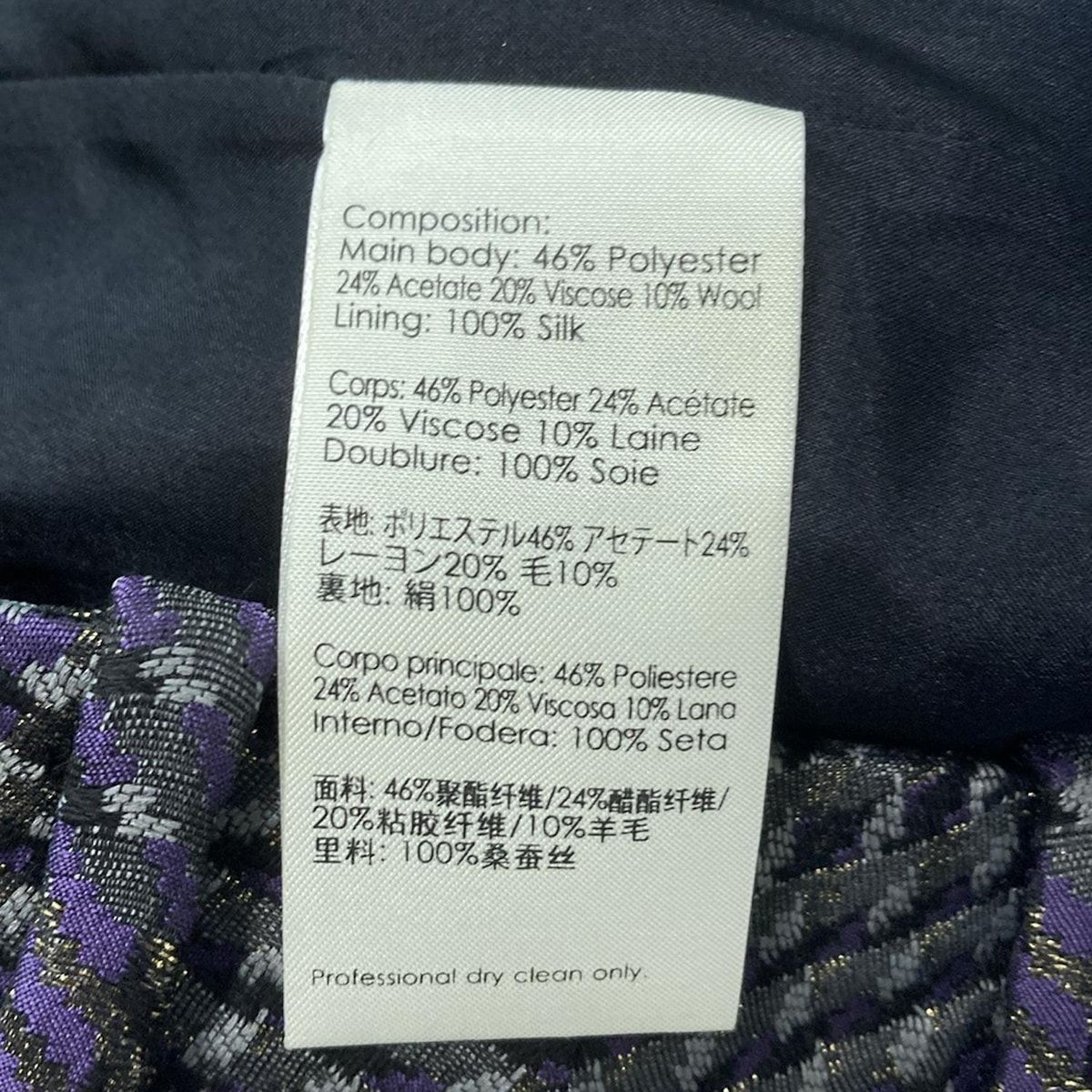 3.1 Phillip lim(スリーワンフィリップリム) ショートパンツ