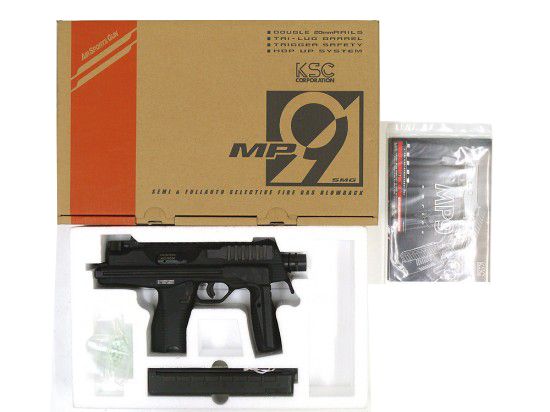 トイガン KSC mp9 MP9/TP9 シリーズ｜サブマシンガン｜エアガン・ガス-ブロー